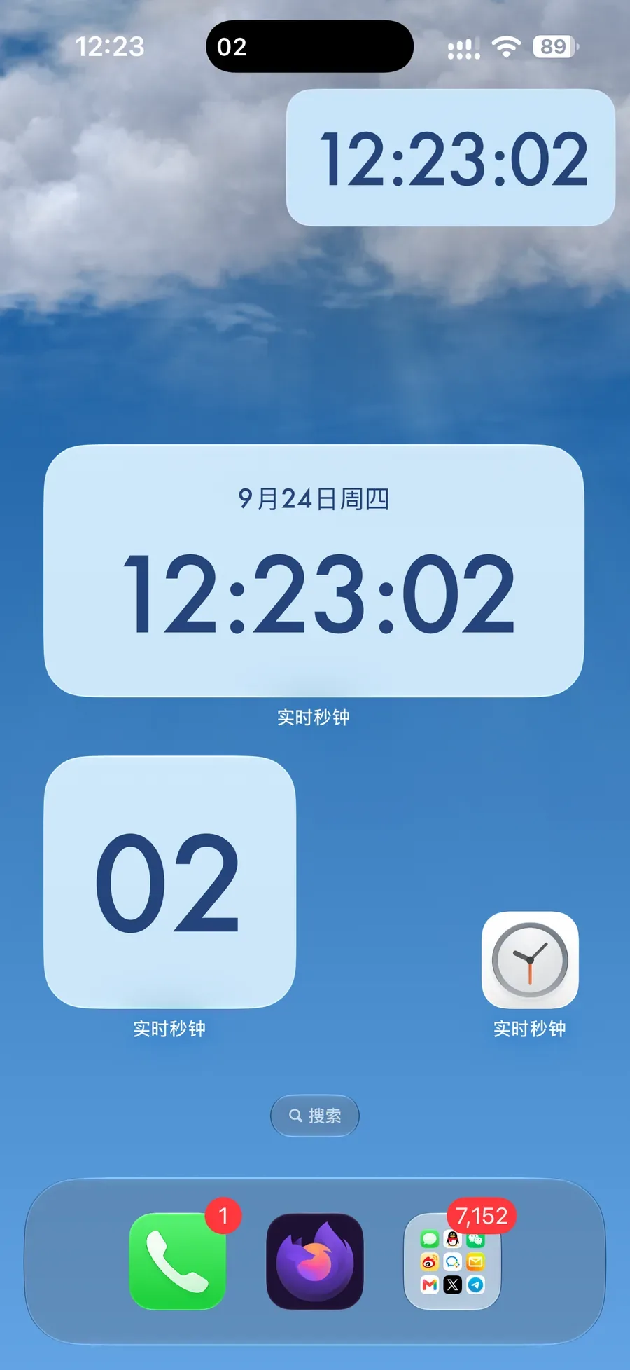 Small, medium and large seconds widgets on the Home Screen