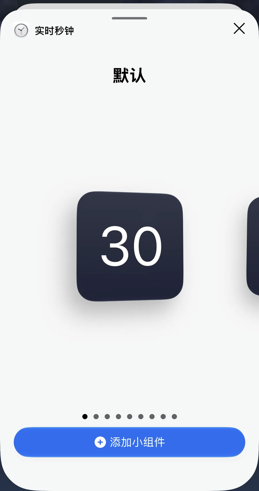 Picking a Live Seconds widget size, then tapping Add Widget