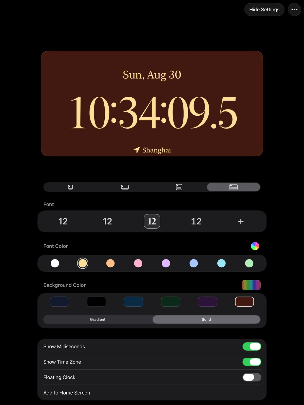 iPad の設定