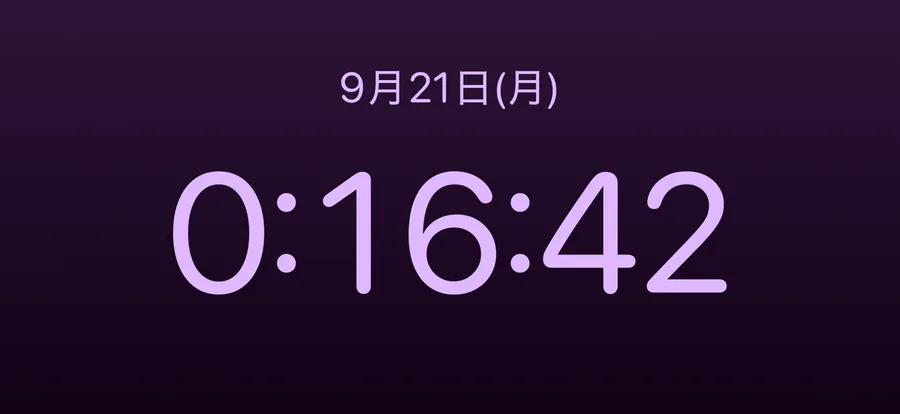ナイトスタンドモード