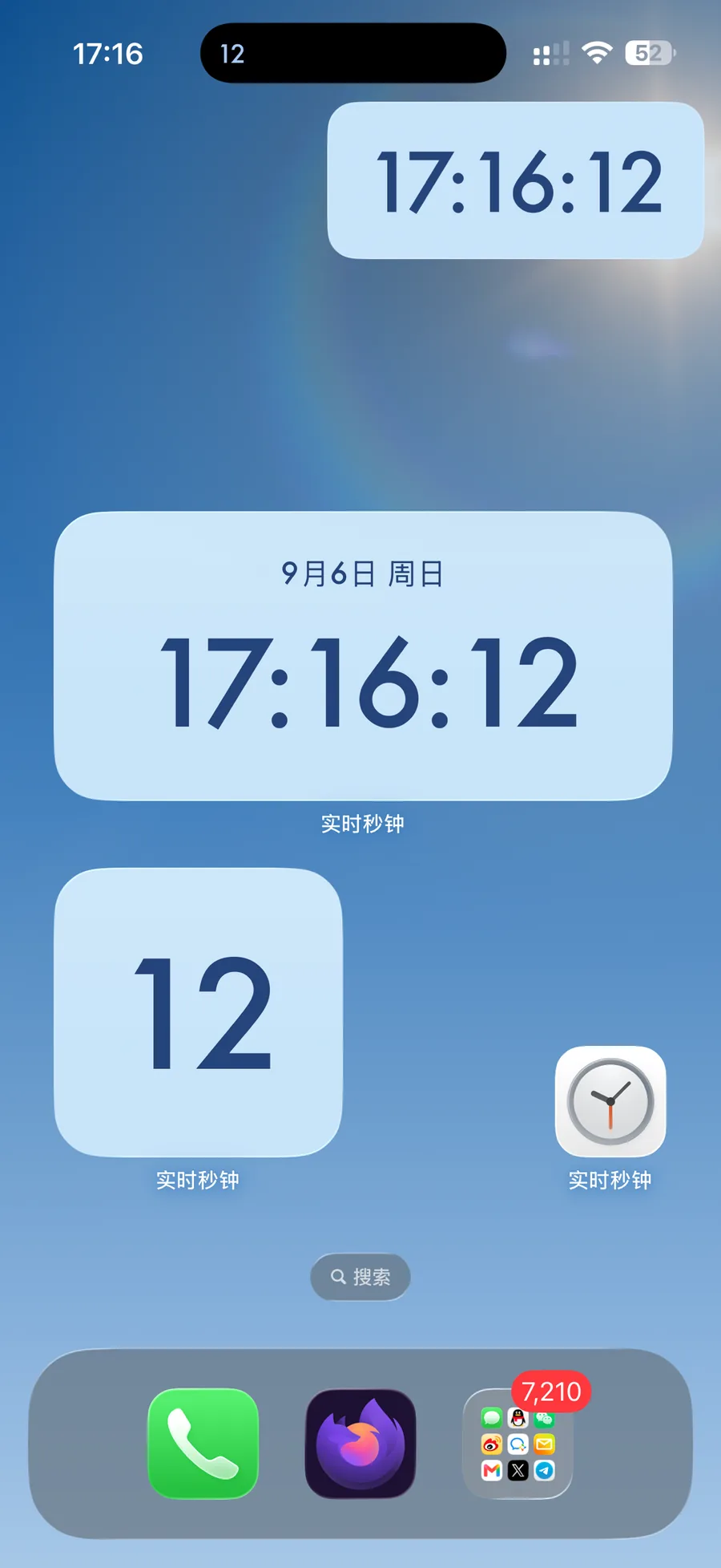 实时秒钟主屏幕小组件，各种尺寸：从紧凑的秒钟方块到完整的日期时间卡片