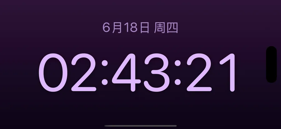 床头钟模式